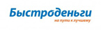 Быстроденьги - Одобрение за 3 минуты. Автомобиль остается у вас!